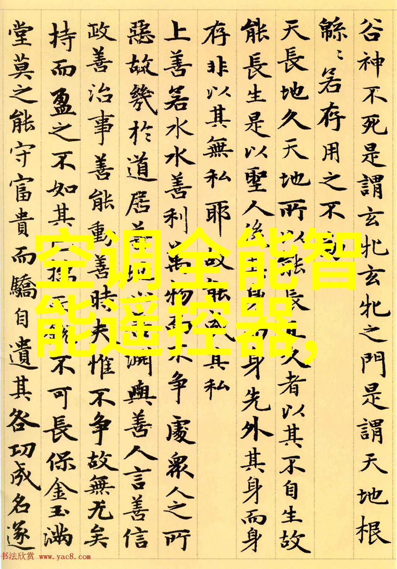 主卧室装修效果图大全2013图片精致家居设计