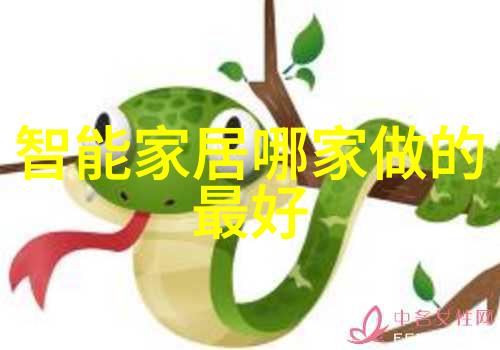 污水净化系统制造高效废水处理设备的艺术与科技