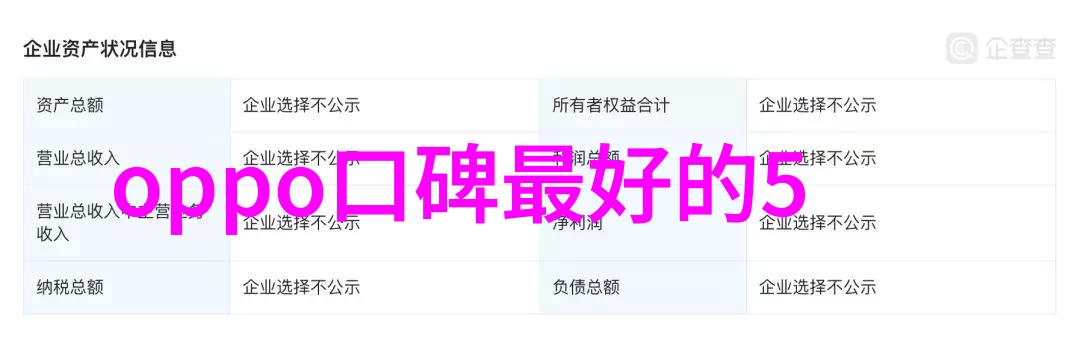 化学蒸馏装置我是如何用一台小工具把混合液变成纯净水的