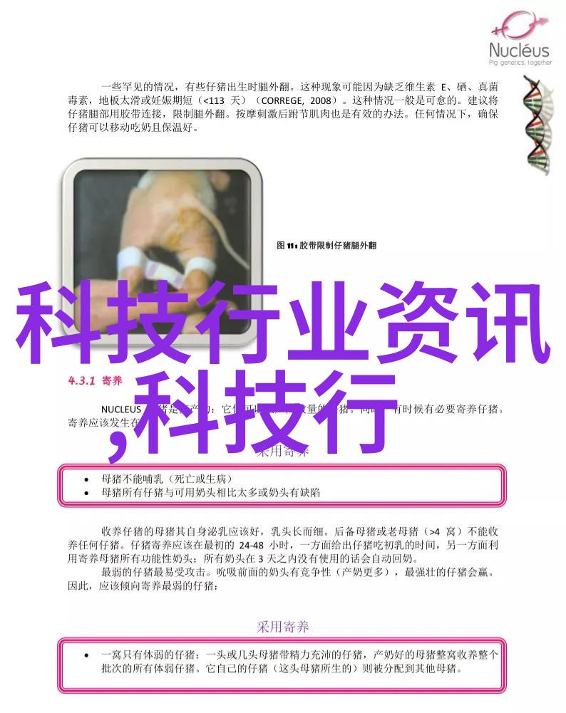 哈希水质检测仪器-精准监测确保饮用水安全