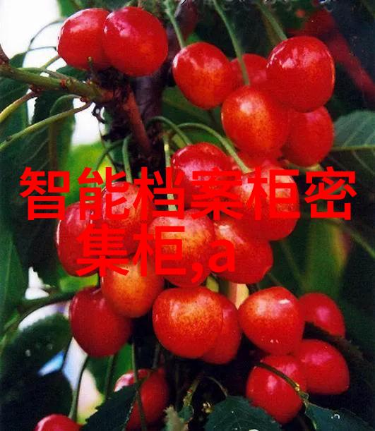 中药粉碎机我的小帮手让复杂的煎药变得简单又高效