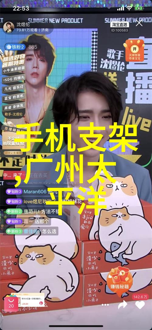 如何选择合适的辐照灭菌设备一些建议