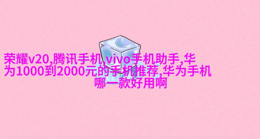 功能性优先考虑