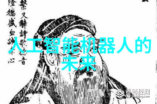 山东外国语职业技术大学教育与国际化的融合