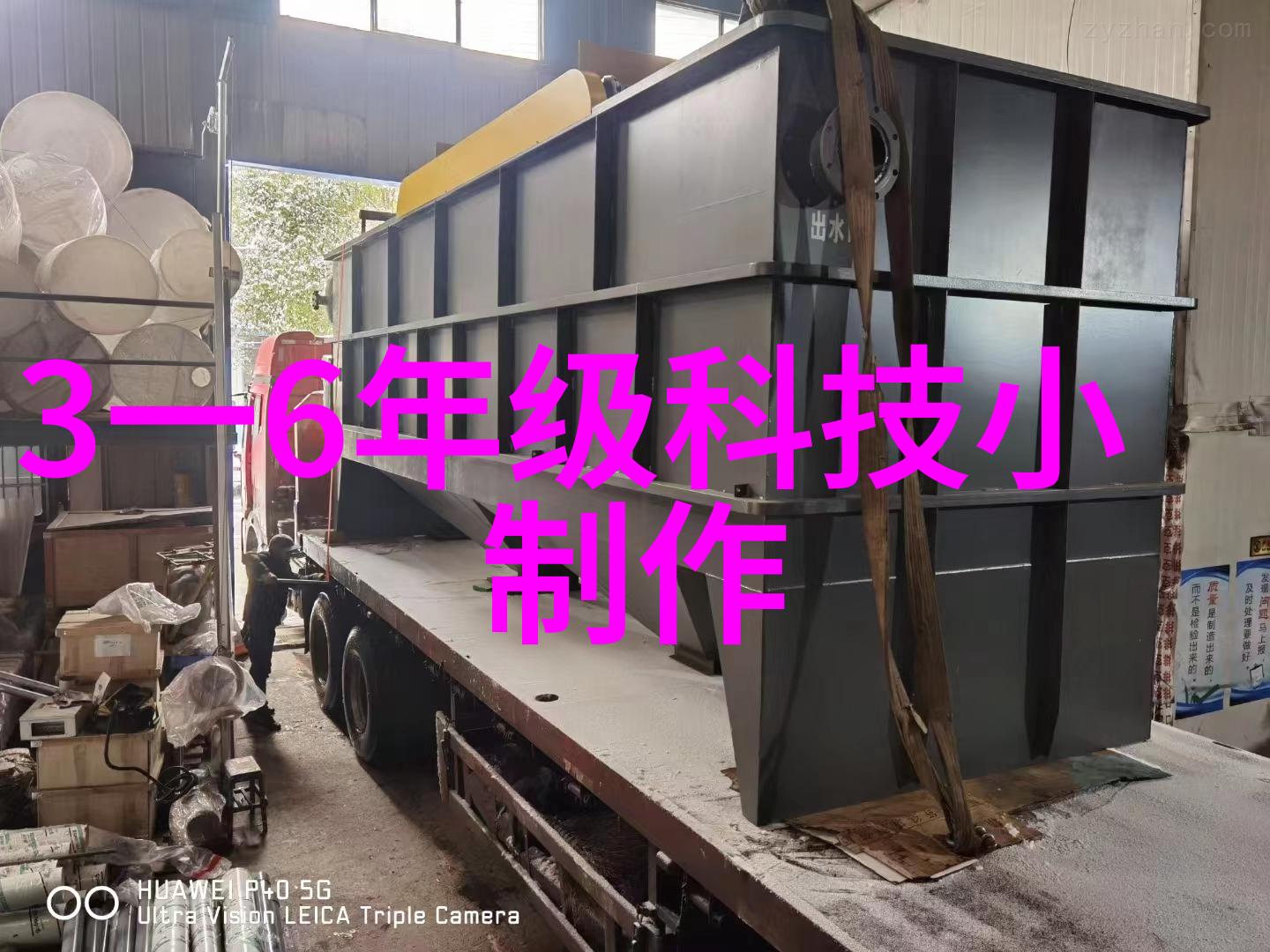 金属屋面装饰新趋势彩钢板的美学魅力