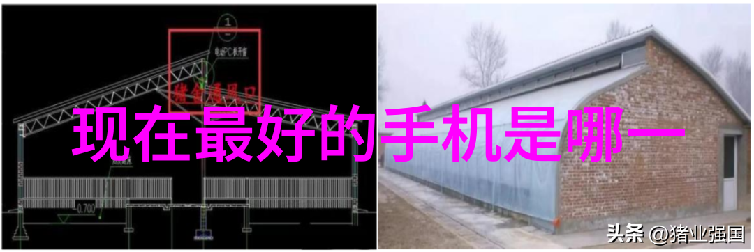 化工水处理设备高效筛选与净化的关键技术