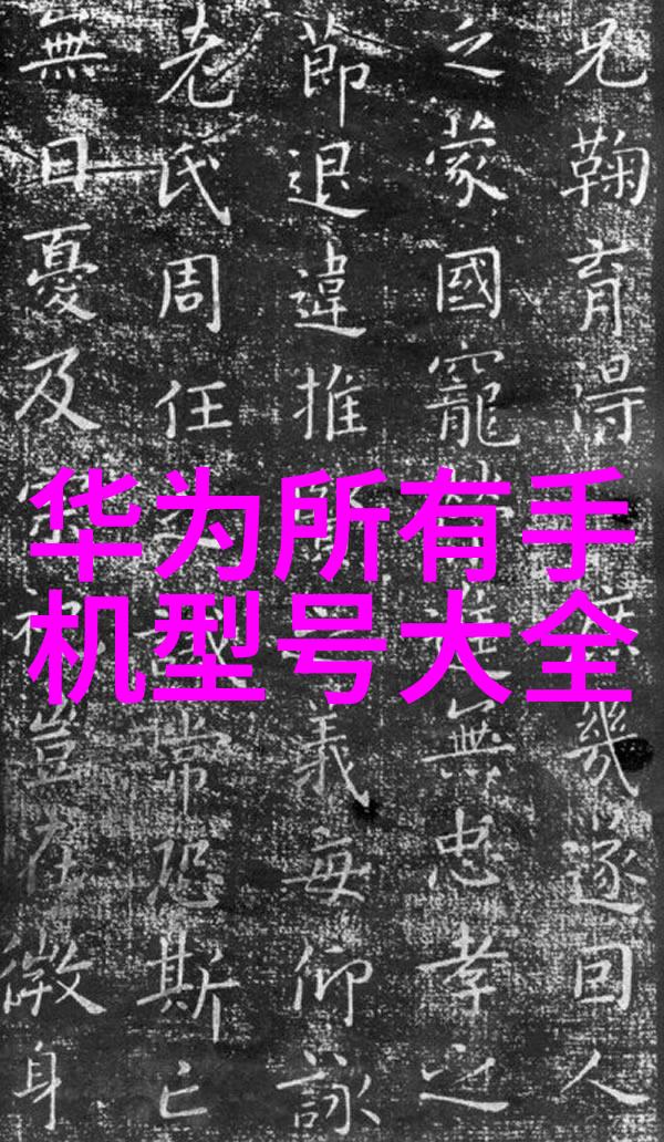 工地喷雾降尘装置我是如何让施工现场变得更清洁的