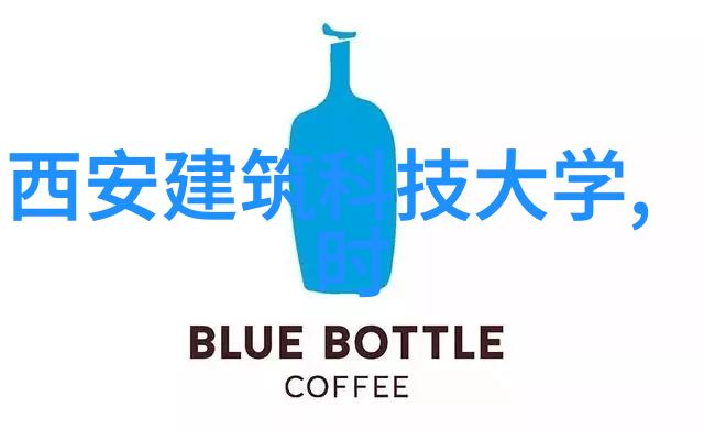 净化之翼尾气吸收塔的奇迹