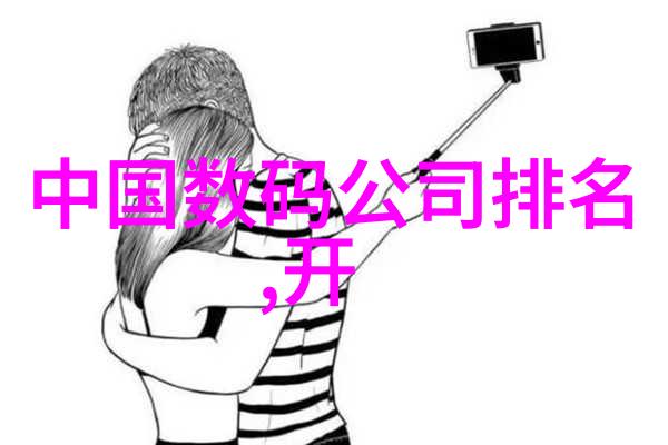 皇帝往下边塞玉器见客视频我亲眼见证了皇帝送玉的盛况