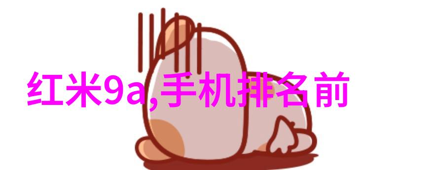 广东佛山不锈钢板生产厂家守护工业的坚韧之心