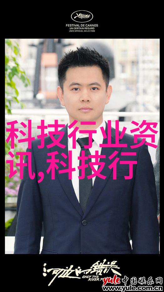 家门口的环保行动上门回收二手电器的便利之道