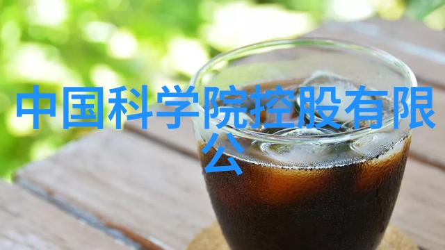 区块链技术在金融领域的创新应用探究