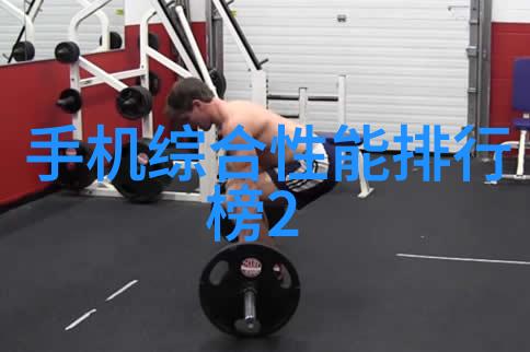 农村小型净水设备-清澈泉源农村小型净水设备的选择与安装指南