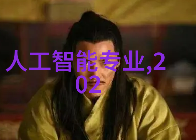 如何评估医院水处理设备的效能和可靠性