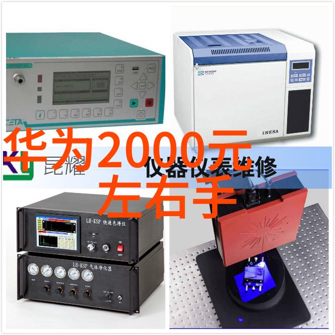 清新未来废气净化设备的奇迹与环保工程的壮举