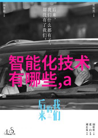 环氧乙烷灭菌口罩好吗-环氧乙烷技术革新探究其在口罩灭菌领域的应用与效益