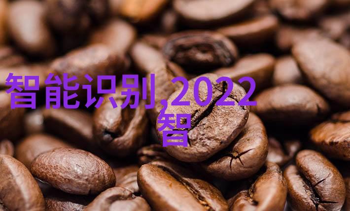石油化工之谜中国巨龙背后的秘密