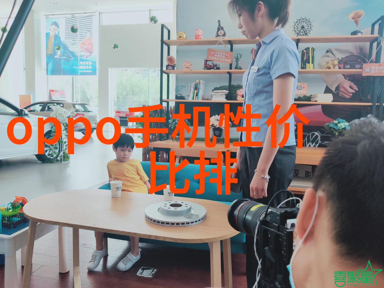 秘密工厂五金配件背后的神秘单位