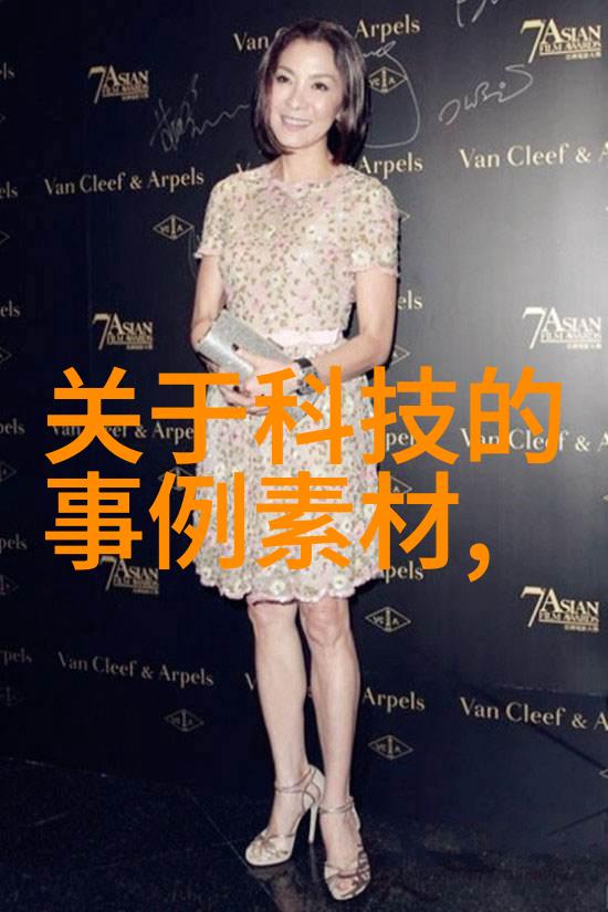 智能穿戴设备与隐私保护包衣机械面临的挑战