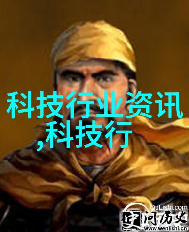 工业级搅拌技术的精髓高效混合机的研发与应用