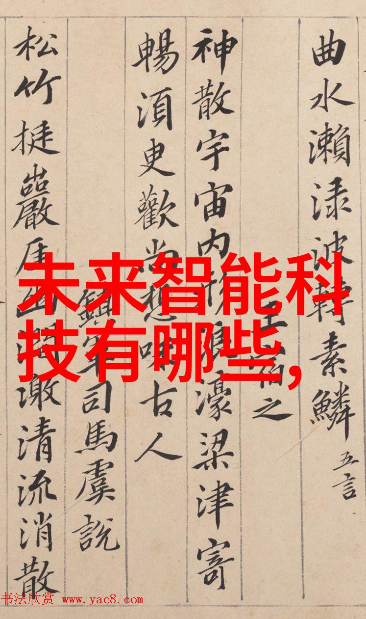 丝网填料与波纹填料的应用对比性能优化与工程设计的新视角