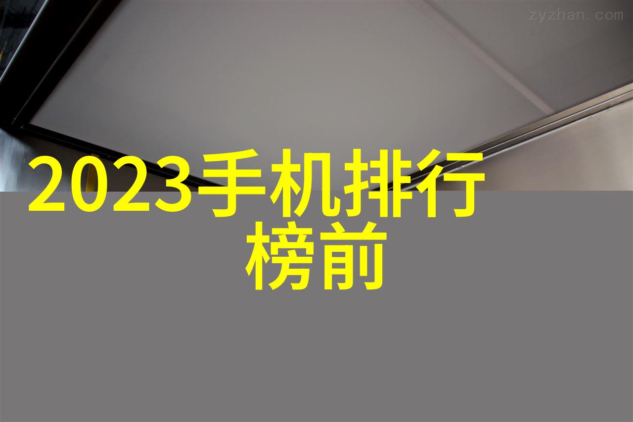 三温区管式炉工作原理-高效能量转换与稳定温度控制的艺术