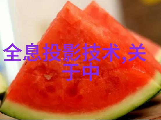 建筑设计规范绿色建筑设计规范城市规划与建设规范室内外空间布局规范