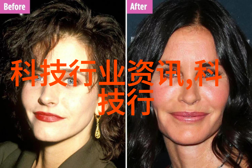 佩戴方便功能强大儿童健康监测系统介绍