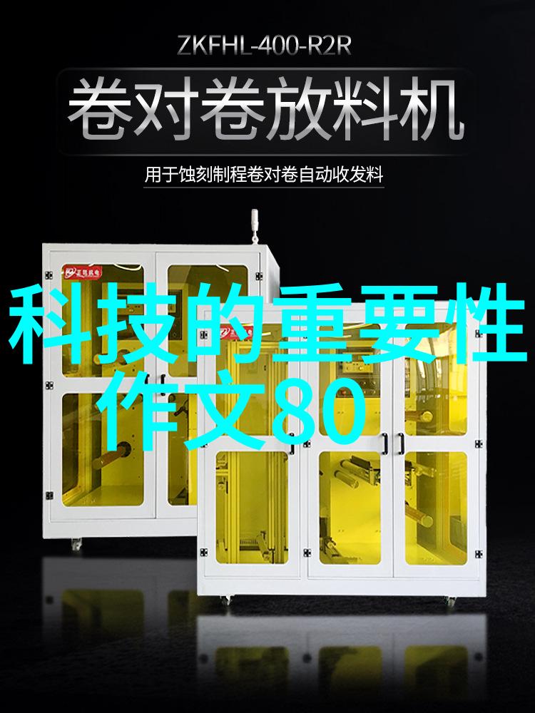 家庭自检方案使用tds笔确保饮用水安全性