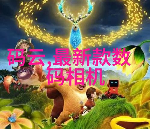 哔哩哔哩我是怎么用国产一卡2卡3卡四卡在B站上大放异彩的