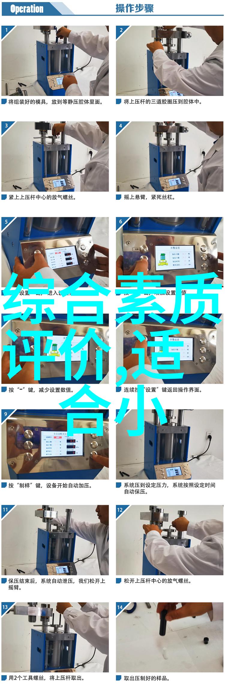 bx500填料参数全解析优化打印效果的关键所在