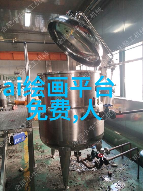 小型企业污水处理方案新趋势绿色环保设备的兴起