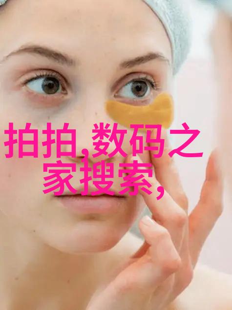 机翼与齿轮揭开汽车零部件分类的大幕