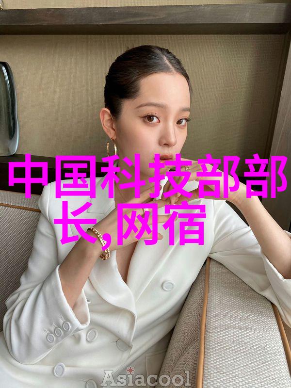 水质检测费用探究了解每一滴清洁的真实成本