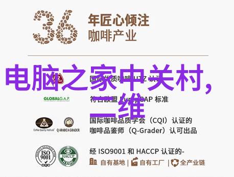 化工干燥设备-高效率的解决方案化工行业中的干燥技术进步