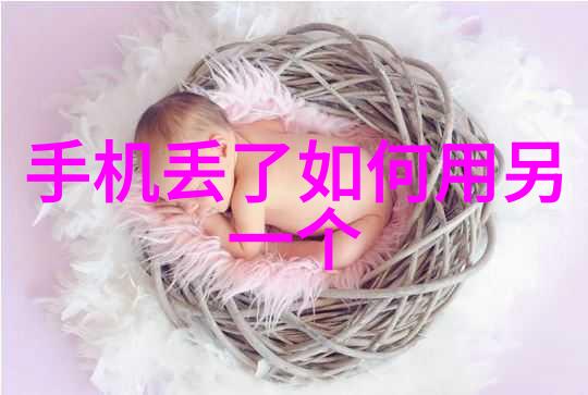 日本一卡二卡系统日本的一卡二卡生活方式
