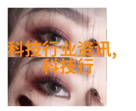 不死者的秘密穿越千年的沉默