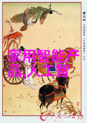 微世界奇观幻想中的迷你宇宙