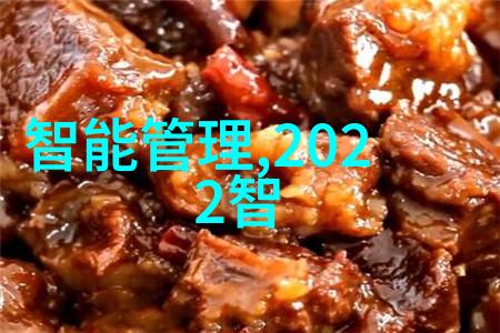 板式换热器原理亲自解锁它的工作秘密