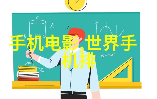 公交车轮C我可是好多人每天上下班的战场一个乘客的公交车日记