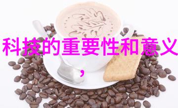 环境友好型化工包衣机械如何实现节能减排