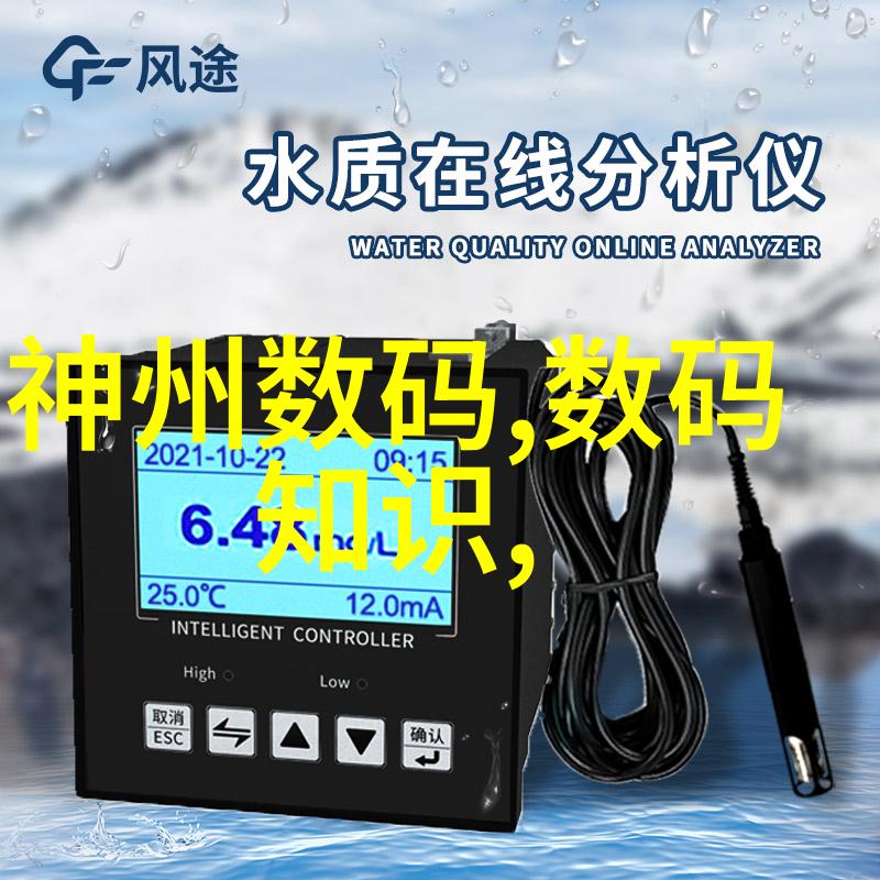 化学基础-碳氮氧三大基础化工原料的时代印记
