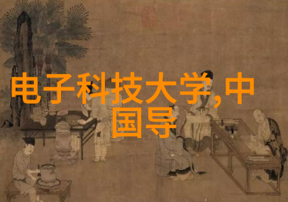 工程设备-泥石分离机图片解析重型机械的精准分选技术