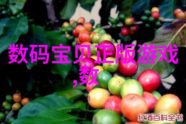 化工生产中的流量精确度考量与仪器选择
