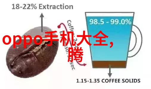 流化床技术在工业生产中的应用与优势分析