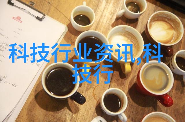 全能绿茶穿成替身前妻奇幻爱情冒险