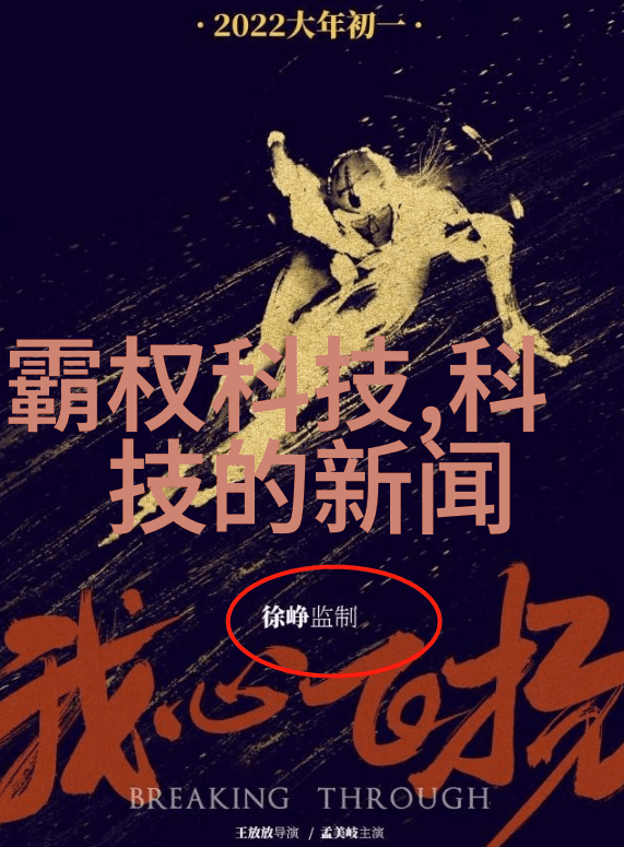 水质检测TDS值多少才算好解析理想浓度标准