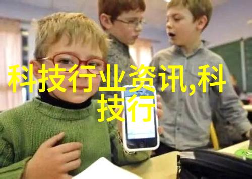分离器的力量如何在数字时代重塑信息流动