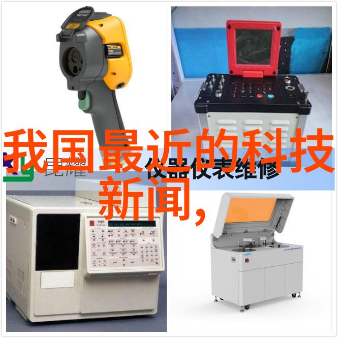 超级透水膜技术的革命性应用高效反渗透净化水设备如何重塑饮用水行业