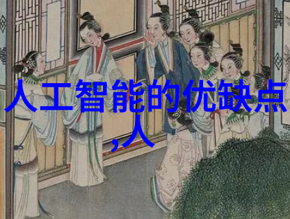 农药粉碎机提高化肥利用率的关键设备